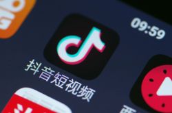 (7分钟科普下)湖北孝感客服热线是什么_哔哩哔哩-2